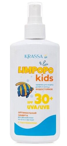 Krassa Лимпопо Кидс Солнцезащитное молочко