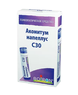 Альбиомин раствор для инфузий 20% 50 мл