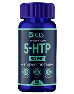 GLS 5-НТР с экстрактом шафрана
