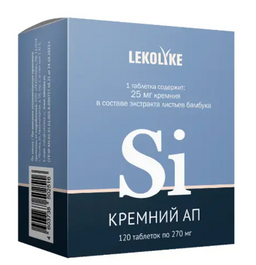 Lekolike Кремний АП