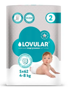 Lovular hot wind подгузники детские