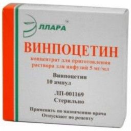 Винпоцетин