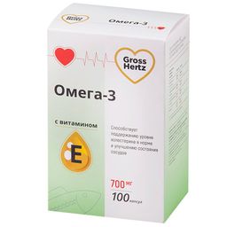 Гроссхертц Омега-3 с витамином Е