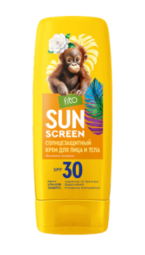 Sun Screen Солнцезащитный крем для лица и тела