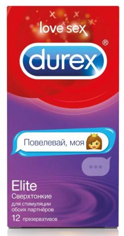 Презервативы Durex Elite Emoji