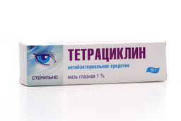 Тетрациклин (глазная мазь), 1%, мазь глазная, 10 г, 1 шт., Синтез