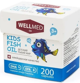 Kids fish oil детский рыбий жир