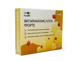 Янтарная кислота Форте