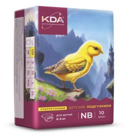 KDA Кидс Подгузники детские