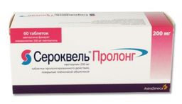 Сероквель Пролонг, 200 мг, таблетки пролонгированного действия, покрытые пленочной оболочкой, 60 шт.