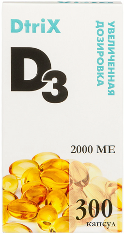DtriX Витамин Д3