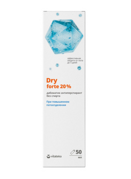 Витатека Dry Forte дабоматик антиперспирант без спирта 20%