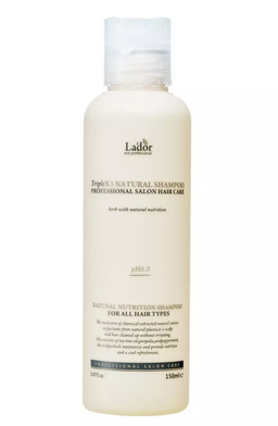 La'dor Triplex Natural Shampoo Шампунь органический