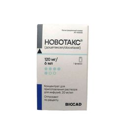 Новотакс