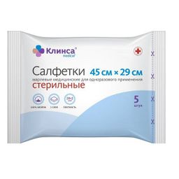 Клинса салфетки марлевые стерильные