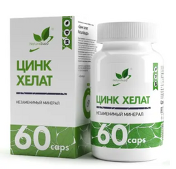 Naturalsupp Цинк хелат