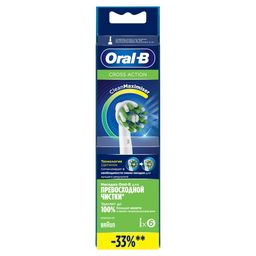 Oral-B CrossAction CleanMaximiser Насадка для электрической зубной щетки