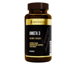 Awochactive Омега-3