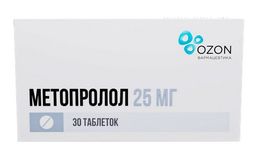 Метопролол, 25 мг, таблетки, 30 шт., Озон