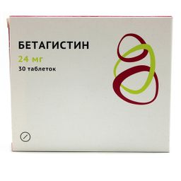 Бетагистин, 24 мг, таблетки, 30 шт., Озон Фарм