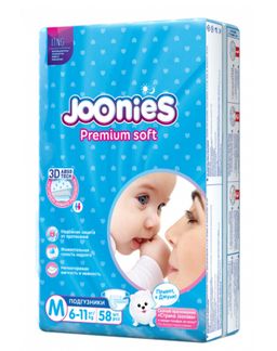 Joonies Premium soft Подгузники детские