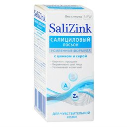 Salizink лосьон салициловый с цинком и серой 