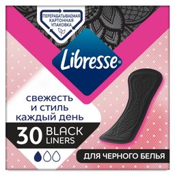 Libresse Black Liners ежедневные прокладки