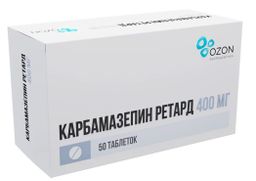 Карбамазепин ретард
