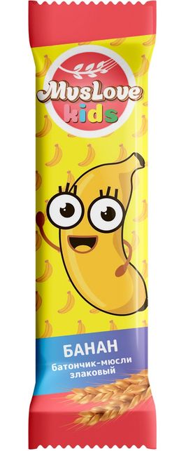 Muslove kids Батончик-мюсли злаковый Банан