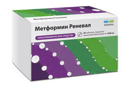 Метформин Реневал, 1000 мг, таблетки, покрытые пленочной оболочкой, 60 шт.