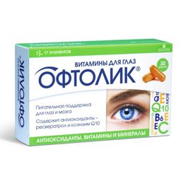 Офтолик Витамины для глаз