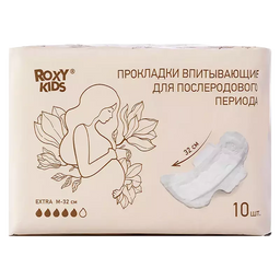 Roxy-kids Прокладки для послеродового периода