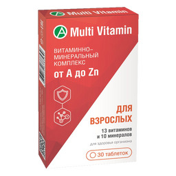 Multi Vitamin Витаминно-минеральный комплекс от А до Zn