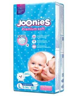 Joonies Premium soft Подгузники детские