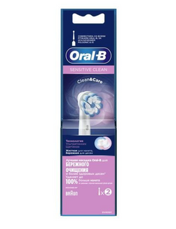 Oral-B Sensitive Clean Насадка для электрической зубной щетки