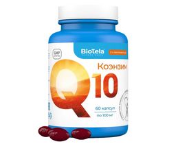 Biotela Коэнзим Q10
