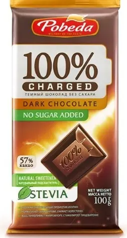 Чаржед шоколад темный без добавления сахара