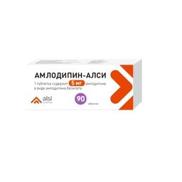 Амлодипин-Алси