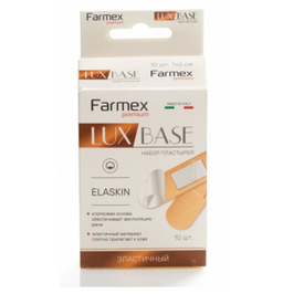 Farmex Lux Base Лейкопластырь