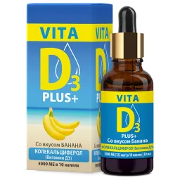 Vita D3 Витамин D3 водный раствор мицеллированный