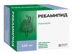 Ребамипид