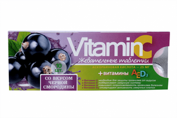Vitamin C с витаминами A E D3