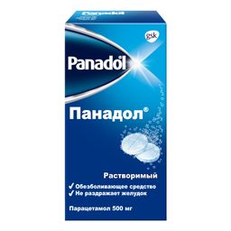 Панадол, 500 мг, таблетки растворимые, 12 шт.