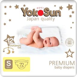 Yokosun Premium Подгузники детские