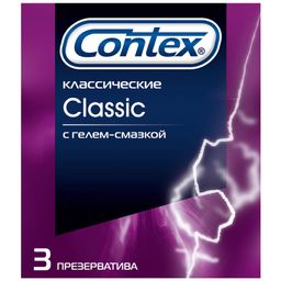 Презервативы Contex Classic