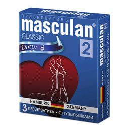 Презервативы Masculan Classic 2