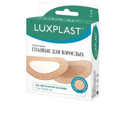 Luxplast Лейкопластырь глазной для взрослых