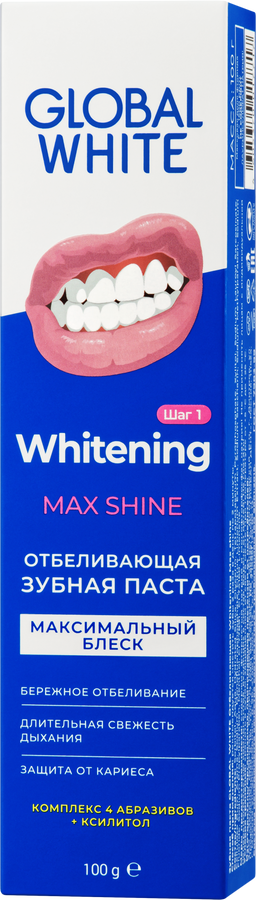 Global White Whitening Max Shine Зубная паста Отбеливающая