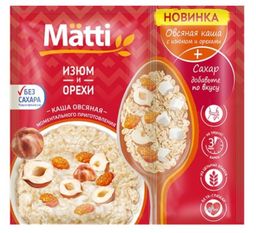 Matti каша овсяная