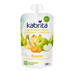 Kabrita Пюре фруктовое с козьими сливками